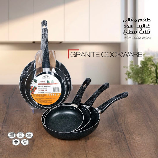 Granite Frying Pan Set – 3 Pieces