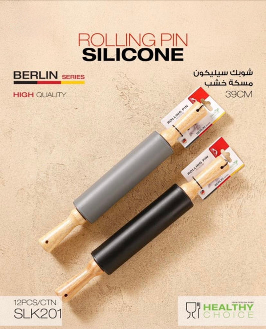 Silicone Rolling Pin with Wooden Handle – 39cm