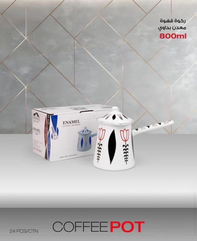 Traditional Metal Coffee Pot – 800ml