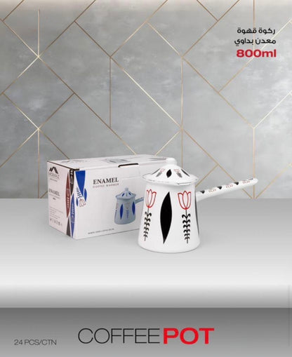 Traditional Metal Coffee Pot – 800ml