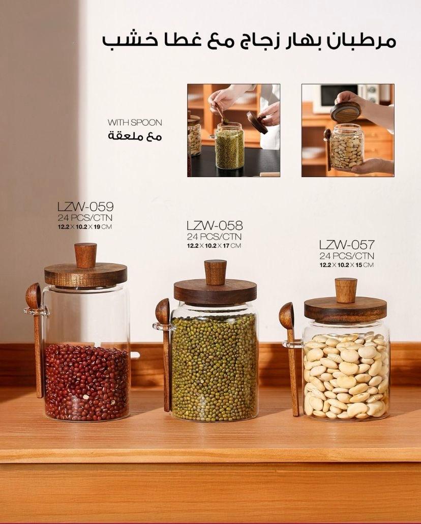Elegant Glass Storage Jars – Perfect for Kitchen Organization