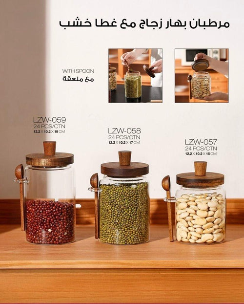 Elegant Glass Storage Jars – Perfect for Kitchen Organization