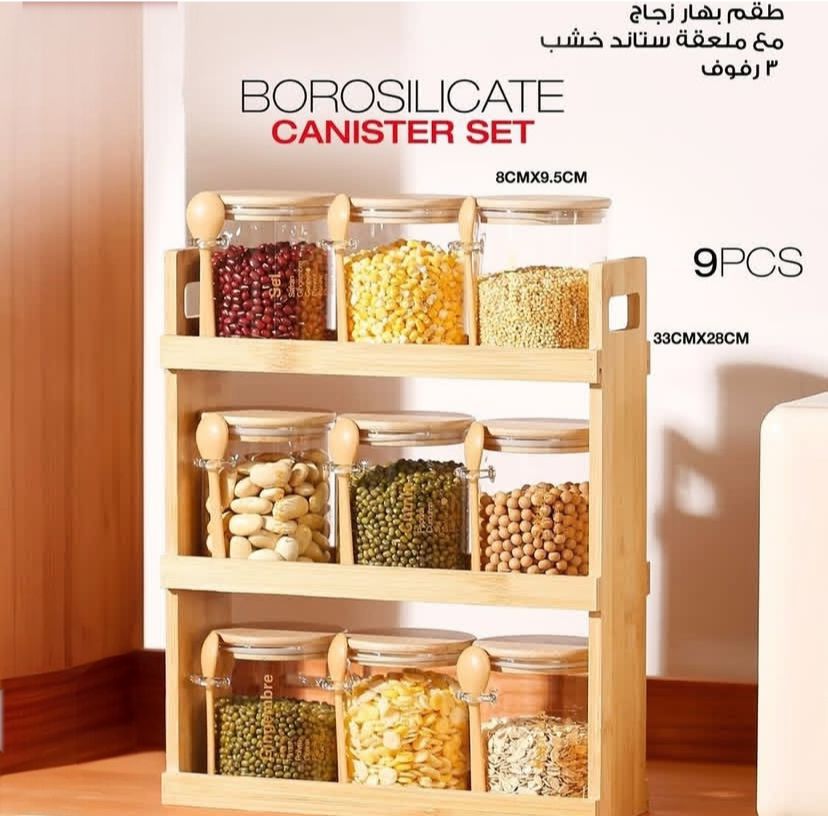 Elegant Glass Spice Jar Set with Wooden Stand – 9 Pieces