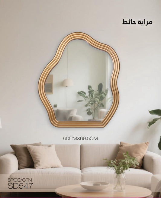 Elegant Abstract Wall Mirrors – Artistic Touch for Modern Interiors