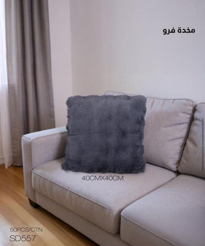 Plush Faux Rabbit Fur Decorative Cushions
