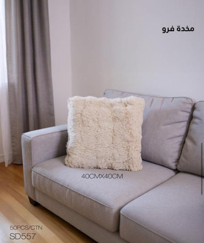 Plush Faux Rabbit Fur Decorative Cushions