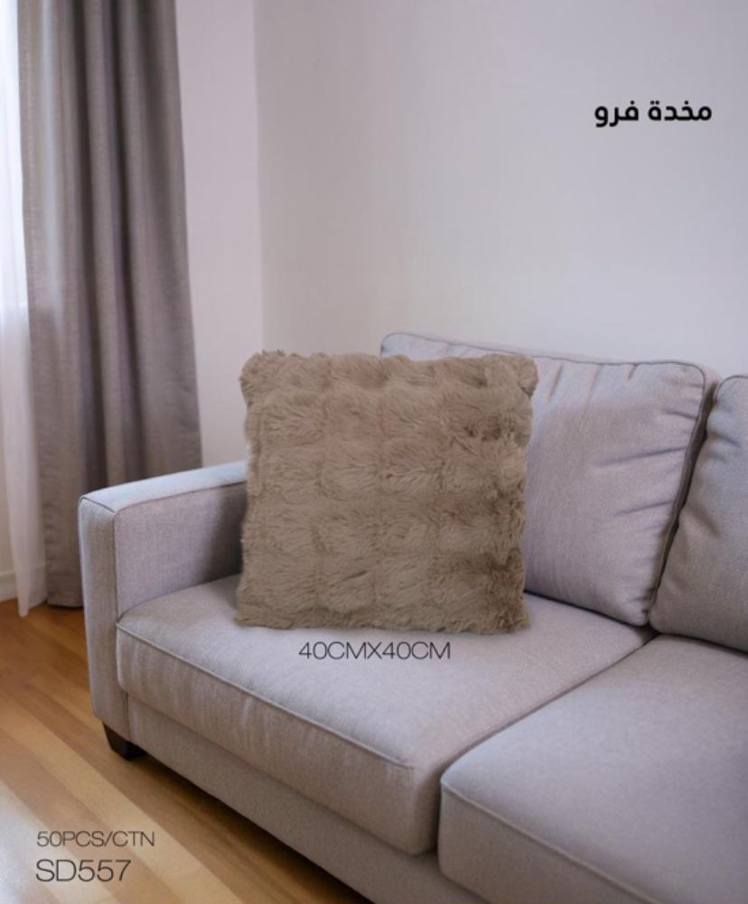 Plush Faux Rabbit Fur Decorative Cushions