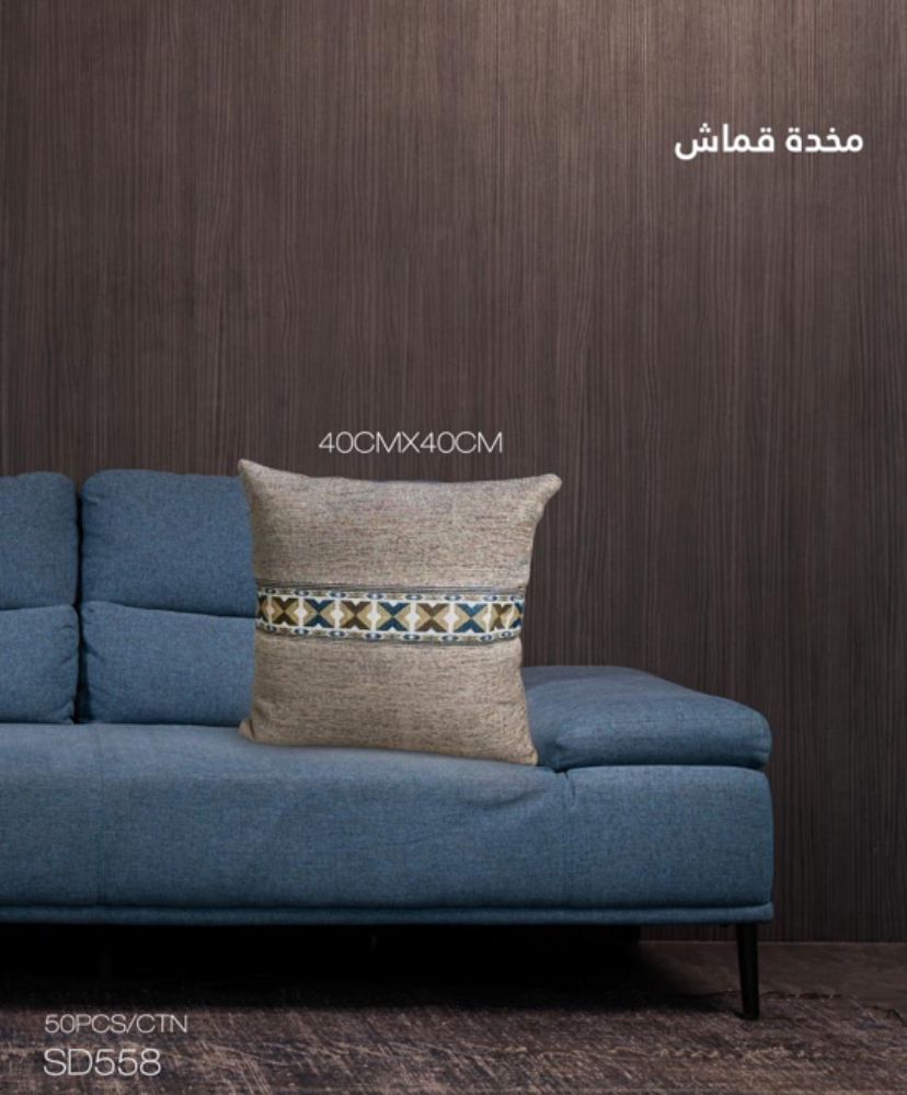 Elegant Decorative Cushion with Classic Touch