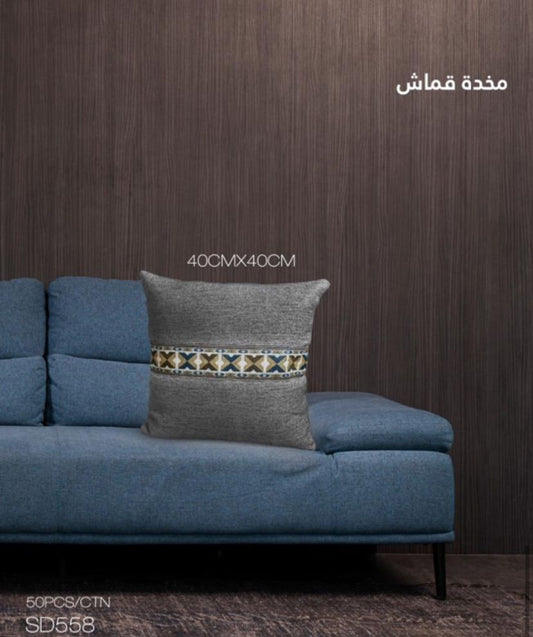 Elegant Decorative Cushion with Classic Touch