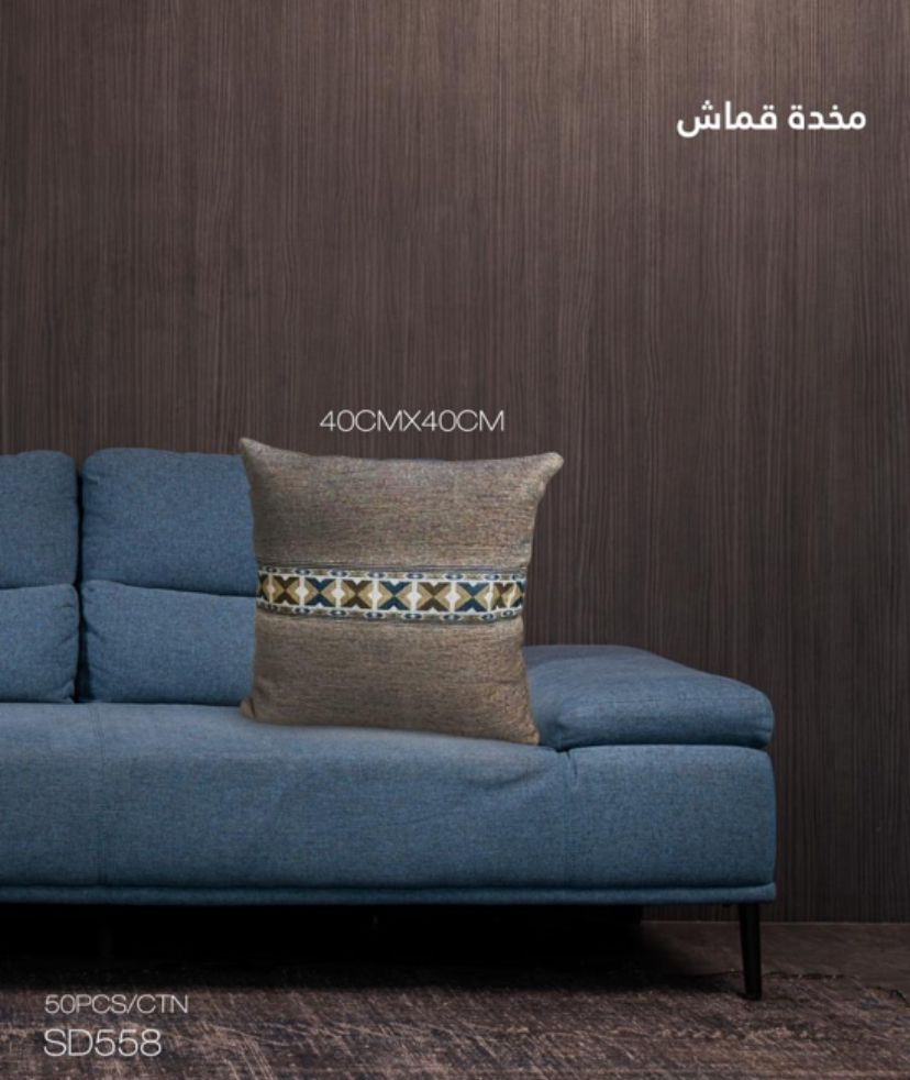 Elegant Decorative Cushion with Classic Touch