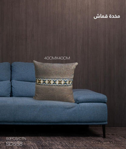 Elegant Decorative Cushion with Classic Touch