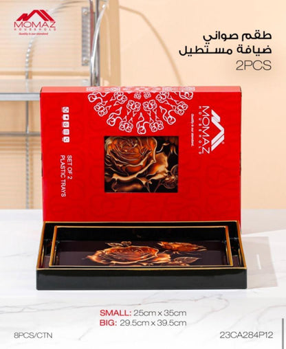 2-Piece Oval Serving Tray Set (Small & Large)