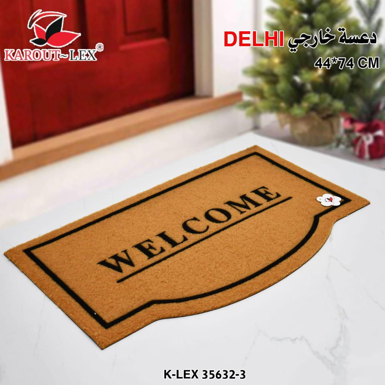 Welcome Doormat