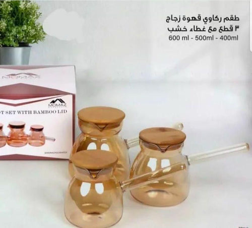 Amber Glass Teapot