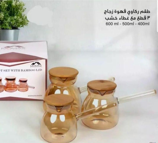 Amber Glass Teapot